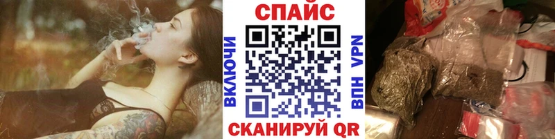 МЕГА tor  Исилькуль  БУТИРАТ BDO  сколько стоит 