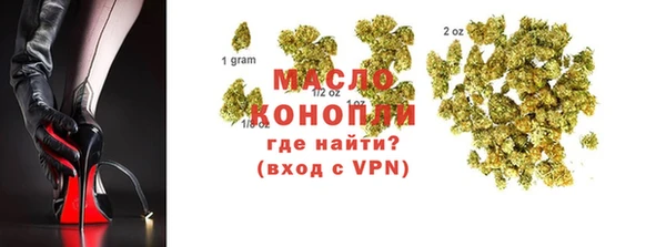 COCAINE Каменногорск