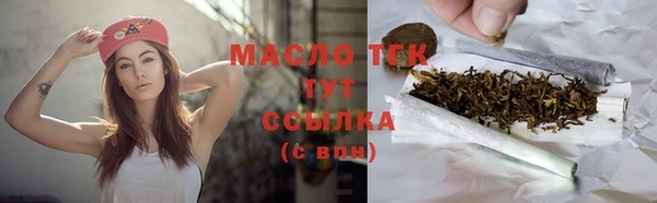 не бодяженный Каменск-Шахтинский