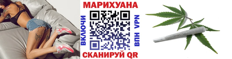 Бошки марихуана ГИДРОПОН  Исилькуль 